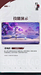 斋西3