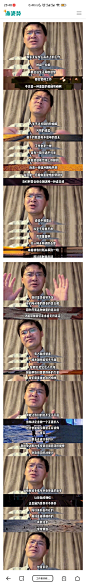工作最终都是重复的机械劳动。 ​​​​#意义#