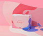2018 Qixi beauty box Creative (Chinese Valentine's Day) on Behance