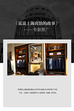 淡蓝色2012采集到作品集-海报设计