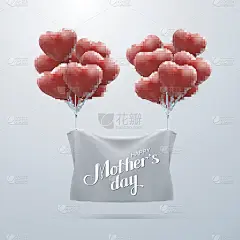 快乐的母亲节