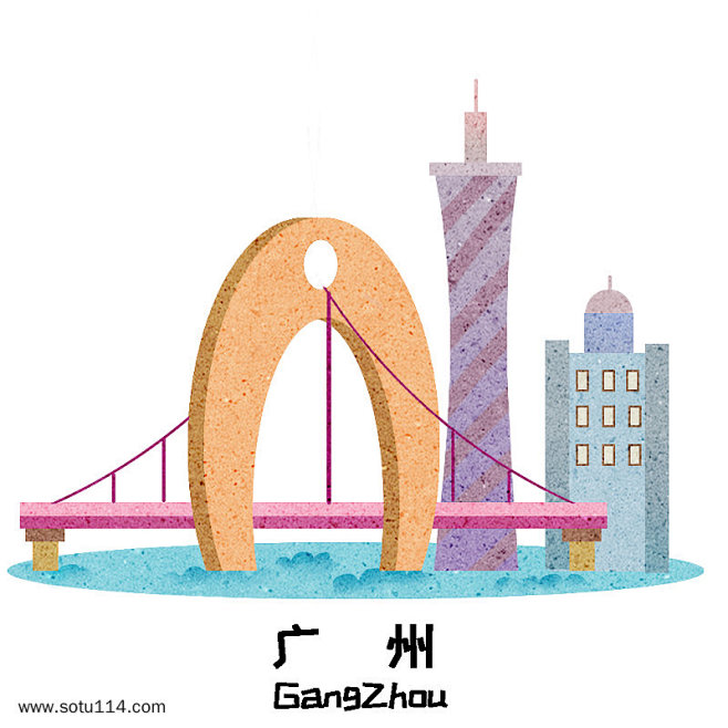 广州插画元素图片png免抠元素城市地标背...