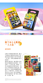 月发美满/幸福常在-古田路9号-品牌创意/版权保护平台