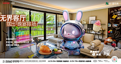 景如婳采集到私人作品