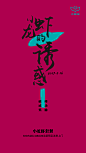 pf03