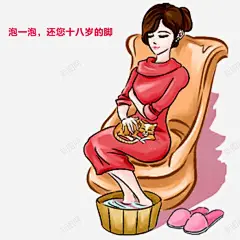 漫画泡脚养生 免费下载 页面网页 平面电商 创意素材