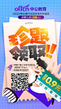 微信图片_20221011154419