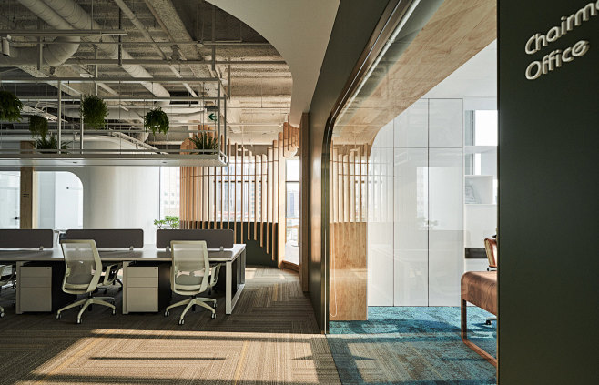 Office projects | Be...