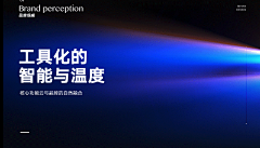 MRUAENA采集到网站