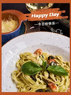 正餐美食记录简约风plog模板