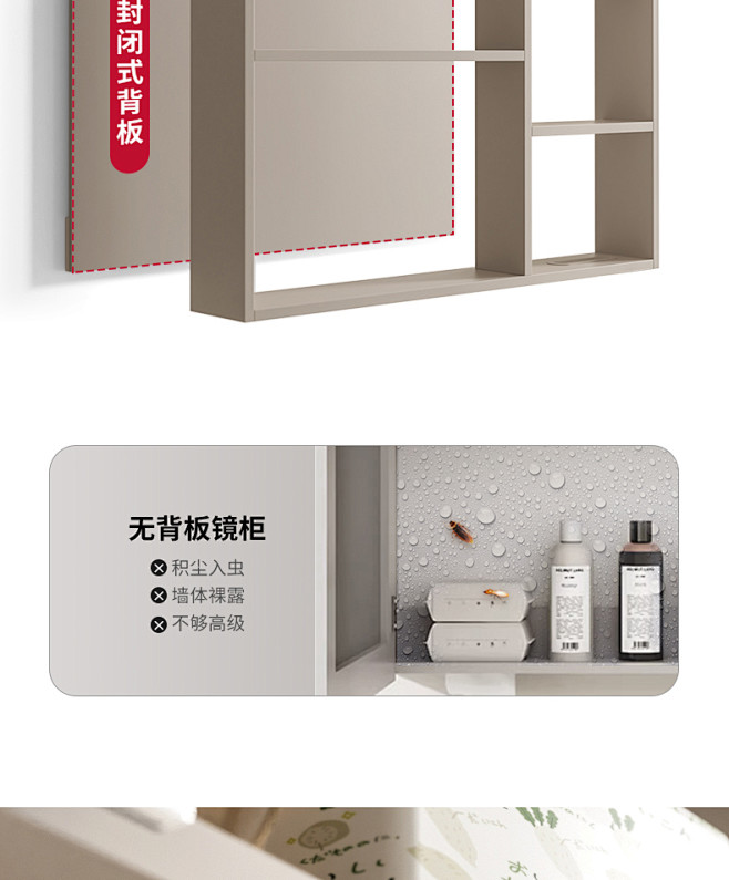 心海伽蓝奶油风浴室柜组合卫生间洗手盆柜一...