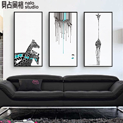 唯；一世采集到家居背景图