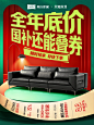 林氏家居官方旗舰店