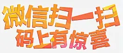 微信截图_20240621170710