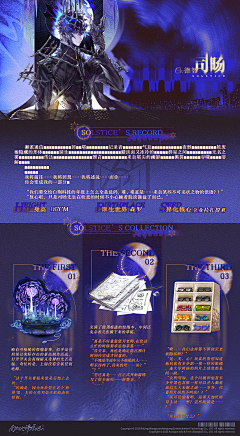 LeeLion采集到B-白荆回廊