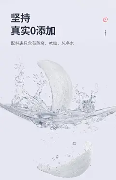 燕小厨鲜炖燕窝45g*7瓶 即食冰糖燕窝 正品孕妇期滋补营养品官方-tmall.com天猫