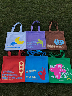 8nu6fFTI采集到物料物料//
