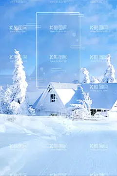 手绘唯美冬季节气  - 源文件下载【酷图网】冬季节气,冬天,冬季,唯美,手绘,大雪,冬至,雪景,雪地,冬季背景,二十四节气,广告设计,