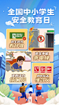 草稿2-无LOGO