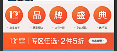 +-+-++++采集到导航