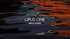 AloneFu采集到湖心府