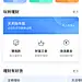 设计导航：kalelab.cc | UI金融