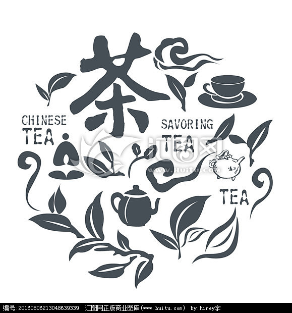 茶文化2