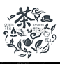 茶文化2