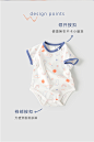 babylove婴儿衣服男女宝宝连体衣三角哈衣爬服夏装薄新生儿包屁衣-tmall.com天猫