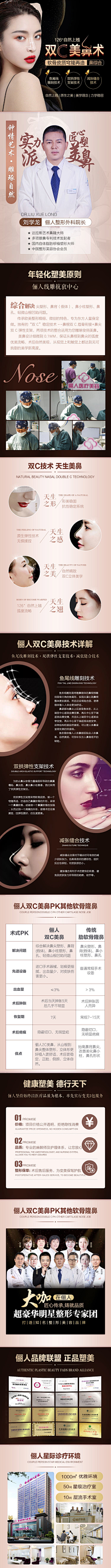 QVsaxMN6采集到面试