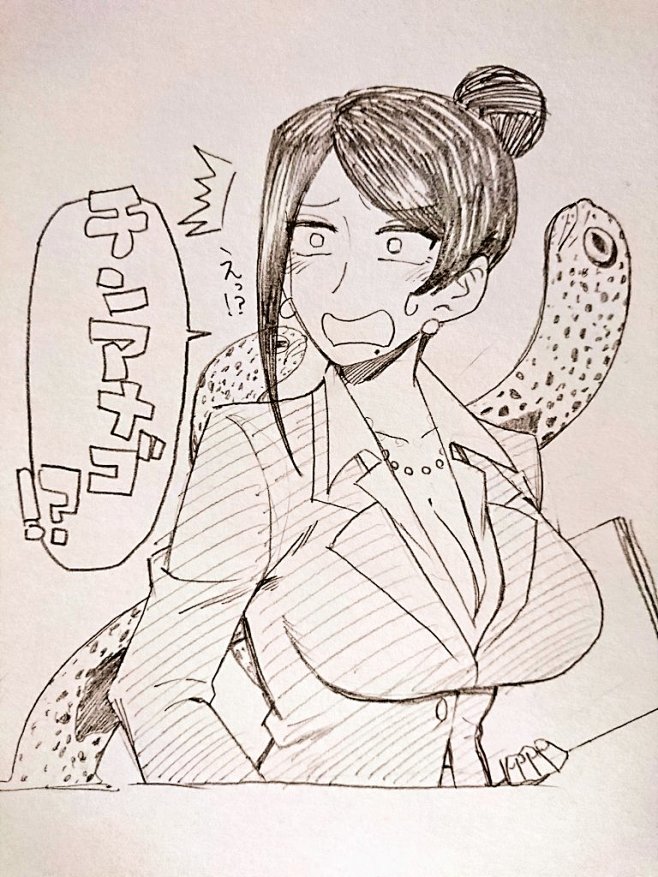DXyQFIQVwAAst1l.jpg:...