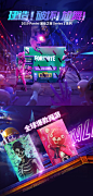 2019 Panini Fortnite Series1 Hobby 电竞收藏卡 堡垒之夜 盲盒-tmall.com天猫