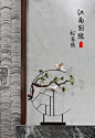 新中式风电视柜酒柜办公桌上的摆件创意玄关装饰品禅意中国风茶室-tmall.com天猫