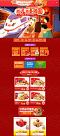 首页-西域美农旗舰店-天猫Tmall.com