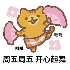 小林系❀采集到动物餐厅