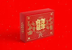开封老五福糕点新年礼盒：五福临门，才是吉祥年！ - 原创作品