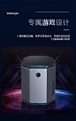 【4G独显】2022英特尔酷睿i5台式电脑主机迷你mini游戏电竞高端办公商务商用家用绘图设计松翔 【16G运行】i5酷睿8代+4G独显【旗舰版】 1024G高速硬盘【图片 价格 品牌 报价】-京东