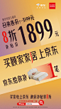 780f15b2gy1htcya61harj20u01hc1ep