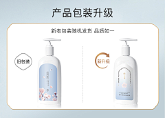 3GQU5Ou8采集到随机发货