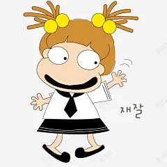 美丽的人物插画