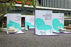 佛山·顺德新快闪｜巨型床垫舒适乐园 - 小红书