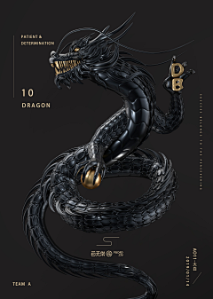 湿狗仔采集到L-龙