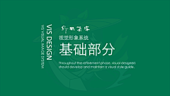 没考到驾照不改名采集到方案|排版
