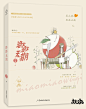 渺渺无期立体#抚欢
