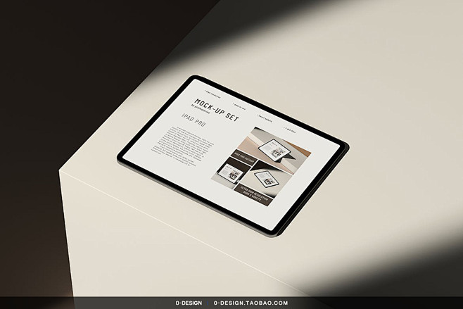 4款极简光影质感iPad Pro设计作品...