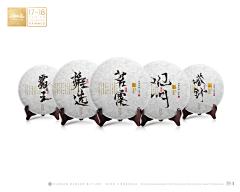 小肉块采集到绵纸