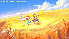 芒果TV秋季主视觉-立秋