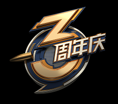 托尼酱很多采集到LOGO