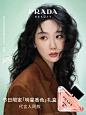 【杨紫同款】PRADA普拉达口红香水礼盒套装礼物新色裸棕B107B101-tmall.com天猫