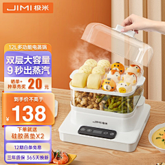 FJDKIDFKMFKMFKDMF采集到CZHU